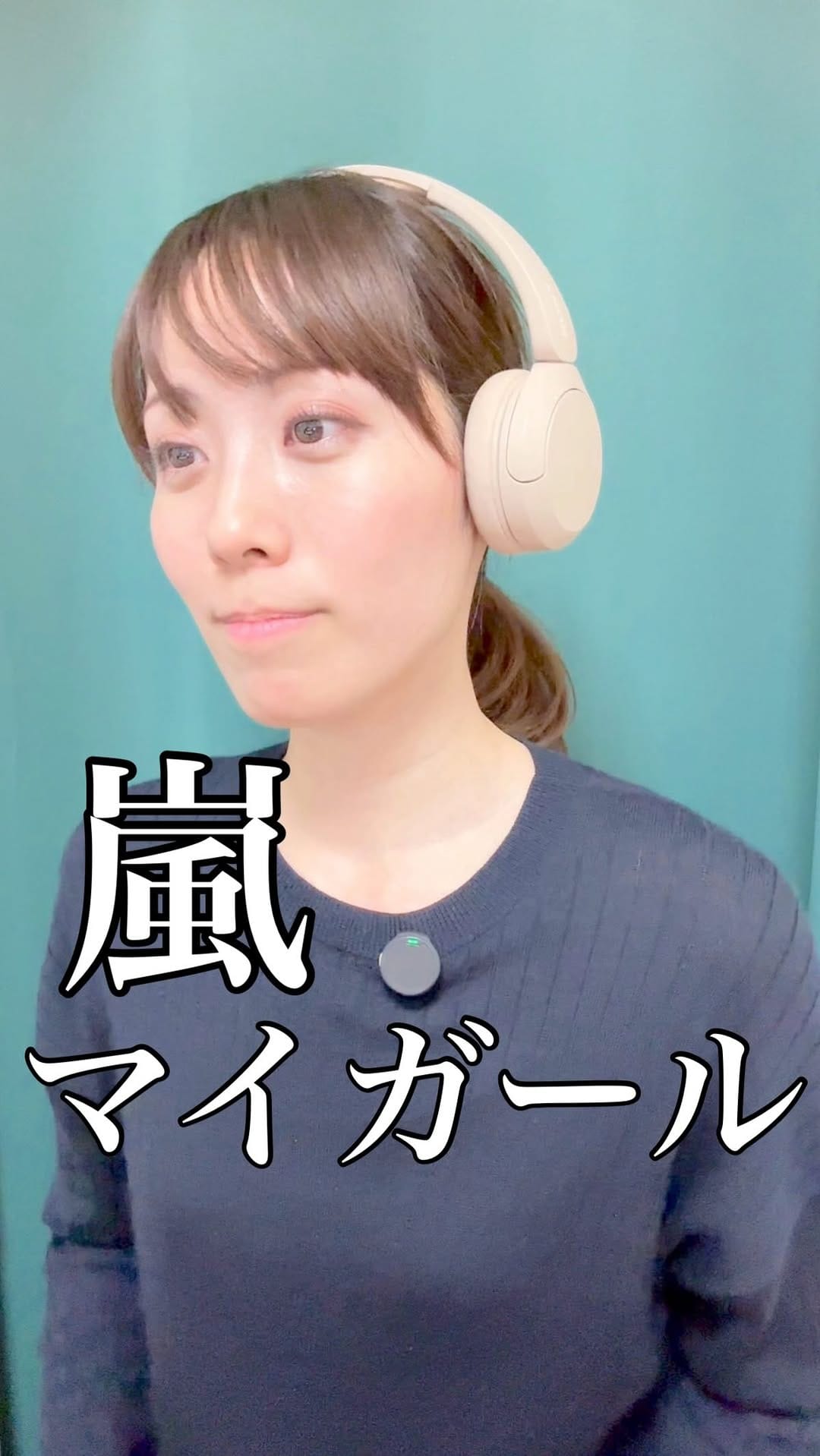 Post 4 by 鈴木かなえ (Kanae Suzuki) on Instagram (video)