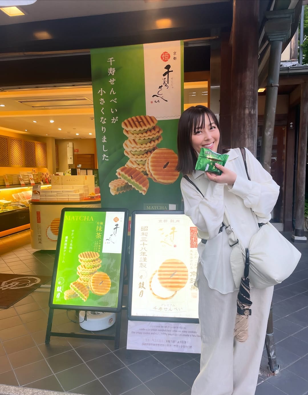 Post 2 by 伊藤えみ on Instagram (carousel)