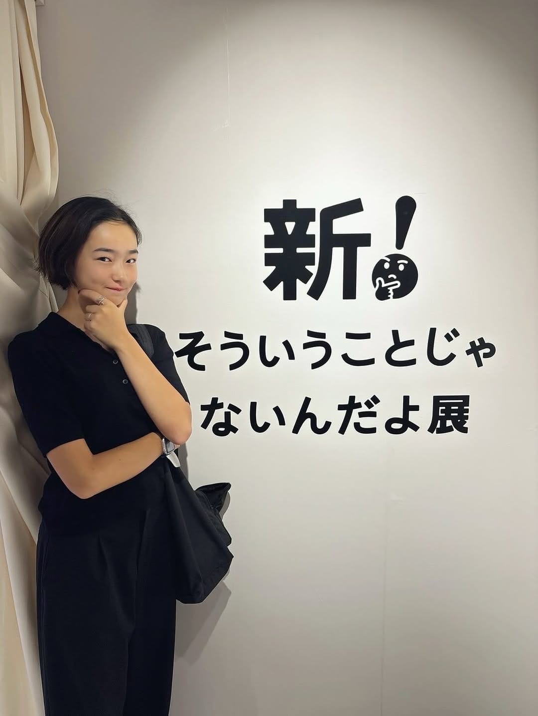 Post 5 by 松島 みのん on Instagram (carousel)