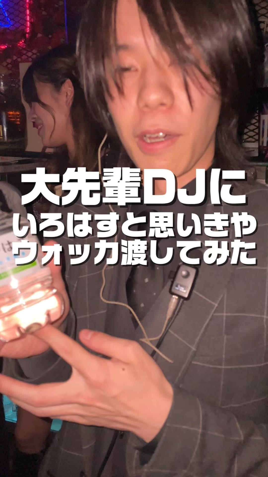 Post 9 by ANCHOR night club on Instagram (video)
