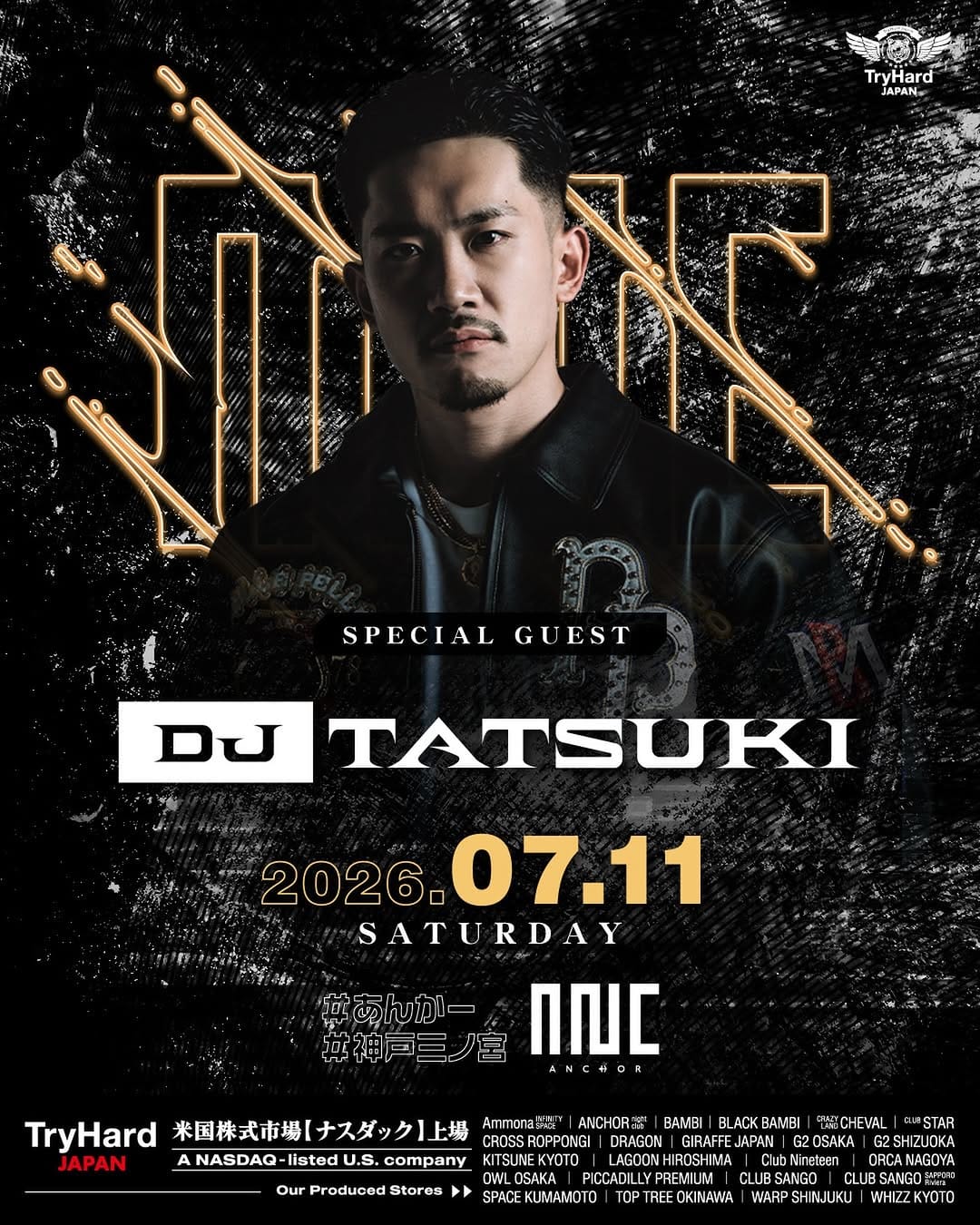 Post 8 by ANCHOR night club on Instagram (image)