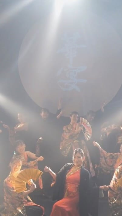 Post 6 by MIWA on Instagram (video)
