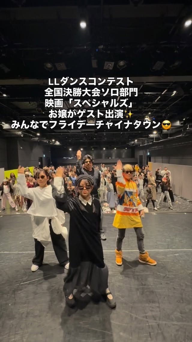 Post 10 by MIWA on Instagram (video)