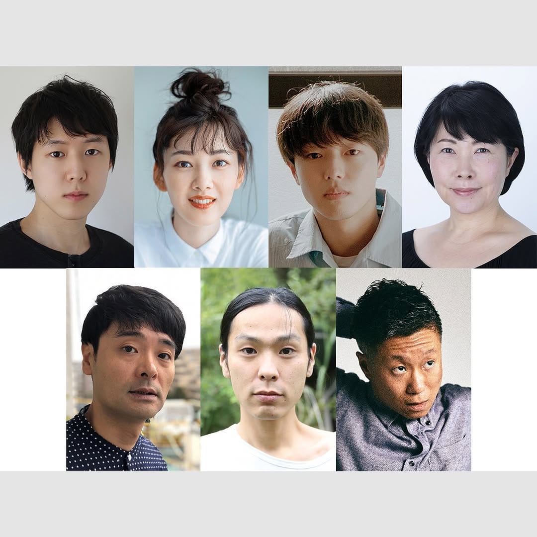 Post 7 by Kaat 神奈川芸術劇場 on Instagram (image)