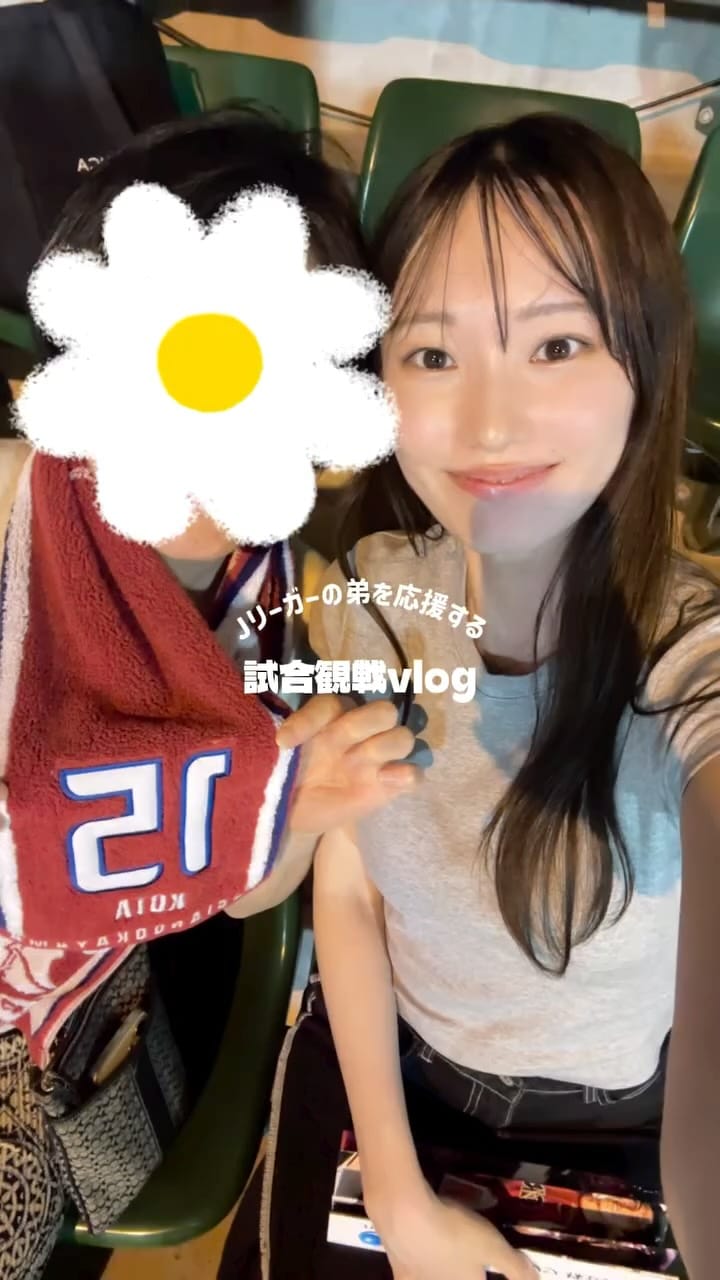 Post 10 by 工藤 成珠 on Instagram (video)