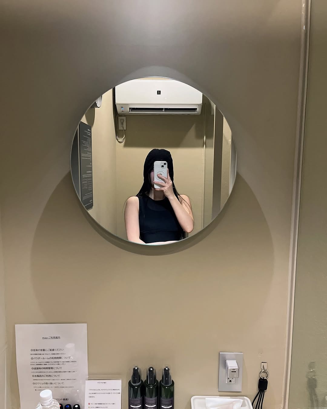 Post 8 by 村上 由樹 | Murakami Yuki on Instagram (carousel)