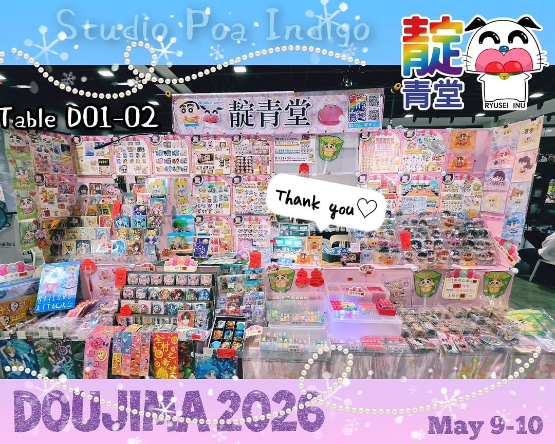 Post 6 by Doujin Market on Instagram (image)