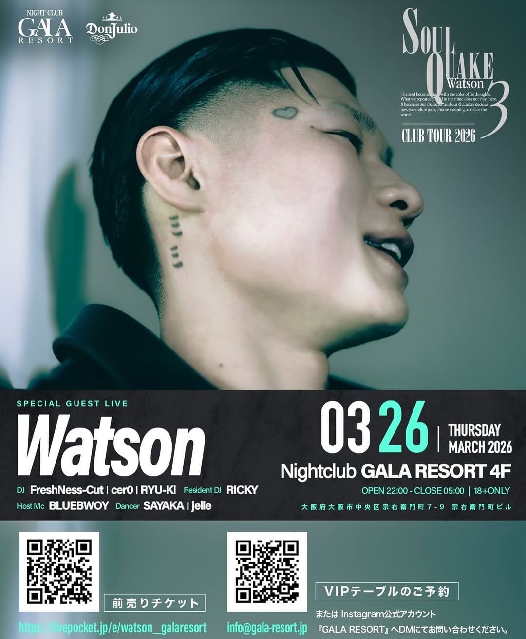 Post 5 by Nightclub GALA RESORT on Instagram (image)