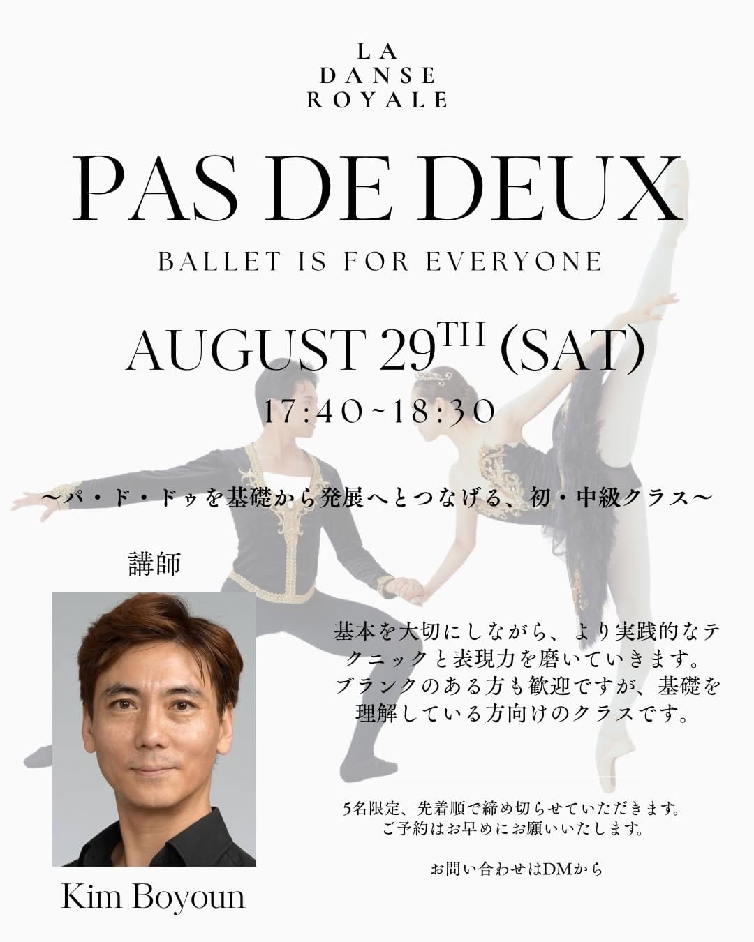 Post 6 by La Danse Royale                                      ラ・ダンス・ロワイヤル on Instagram (carousel)
