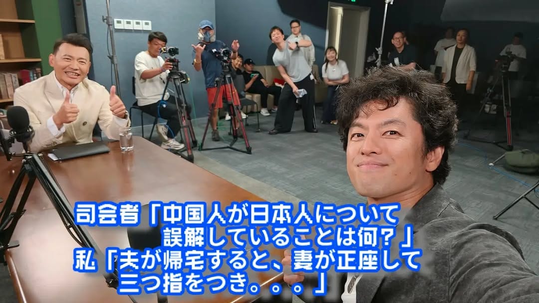 Post 5 by Takeuchi Ryo 竹内亮 on Instagram (image)