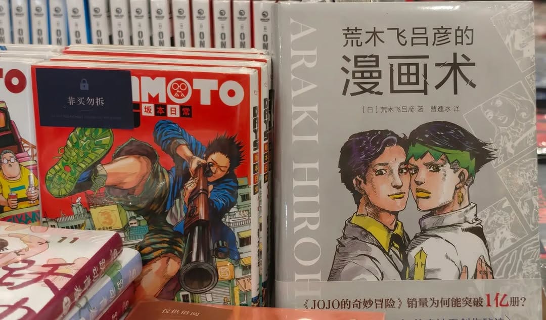 Post 8 by Takeuchi Ryo 竹内亮 on Instagram (carousel)
