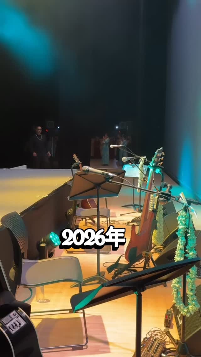 Post 8 by 𝐘𝐚𝐬𝐮𝐝𝐚 𝐈𝐧𝐭𝐞𝐫𝐧𝐚𝐭𝐢𝐨𝐧𝐚𝐥【公式】 on Instagram (video)