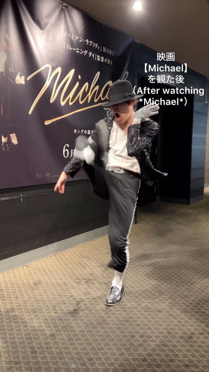 Post 2 by U-key on Instagram (video)