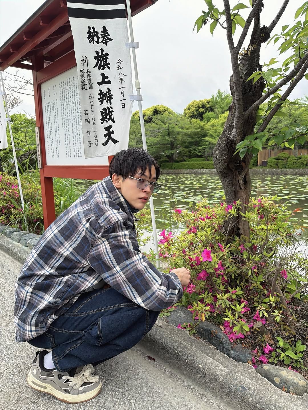 Post 4 by 松本旭平 on Instagram (carousel)