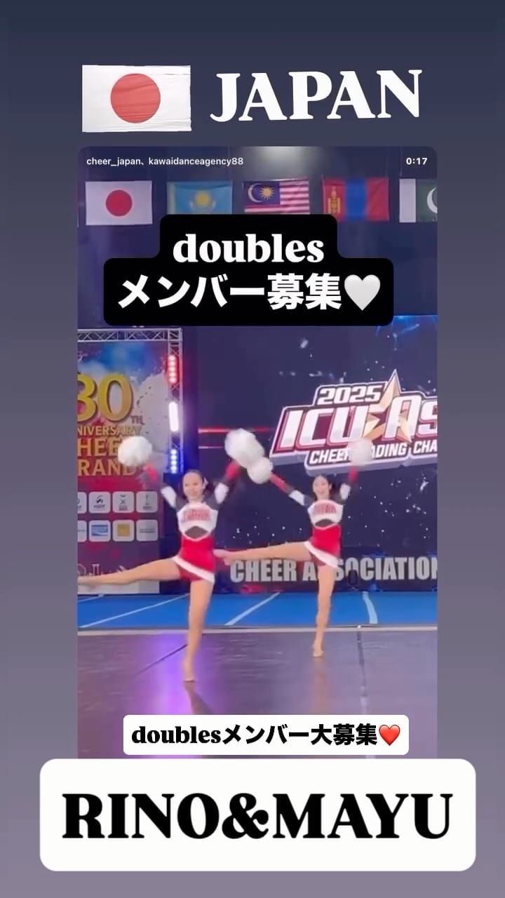 Post 10 by カワイダンスエージェンシー主宰｜川井千枝 on Instagram (video)