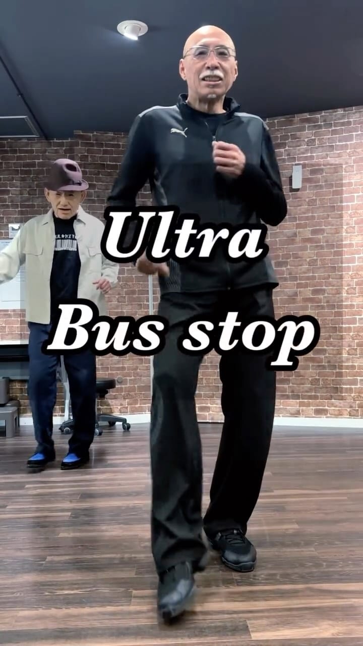 Post 3 by 円了🇯🇵 minority   free cha cha suki on Instagram (video)