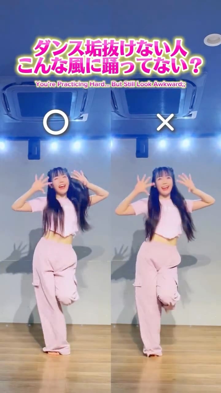 Post 6 by 休日に踊る社会人 さあちゃん on Instagram (video)