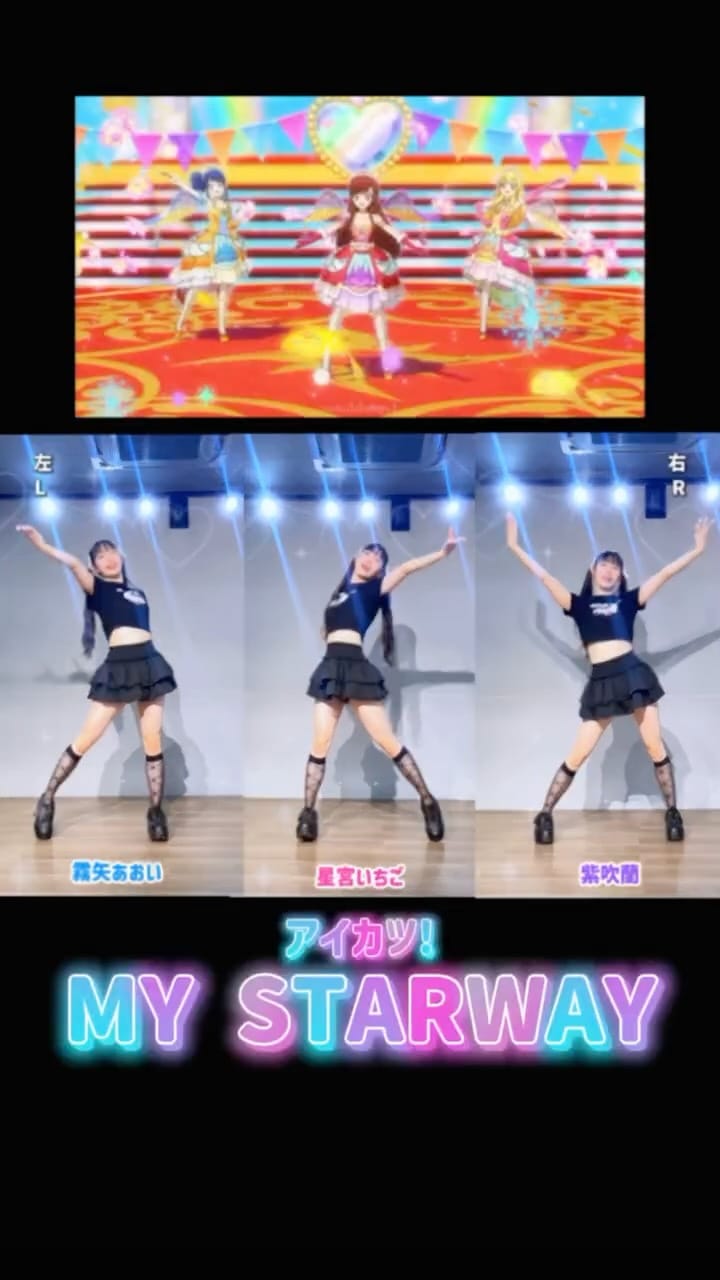 Post 5 by 休日に踊る社会人 さあちゃん on Instagram (video)