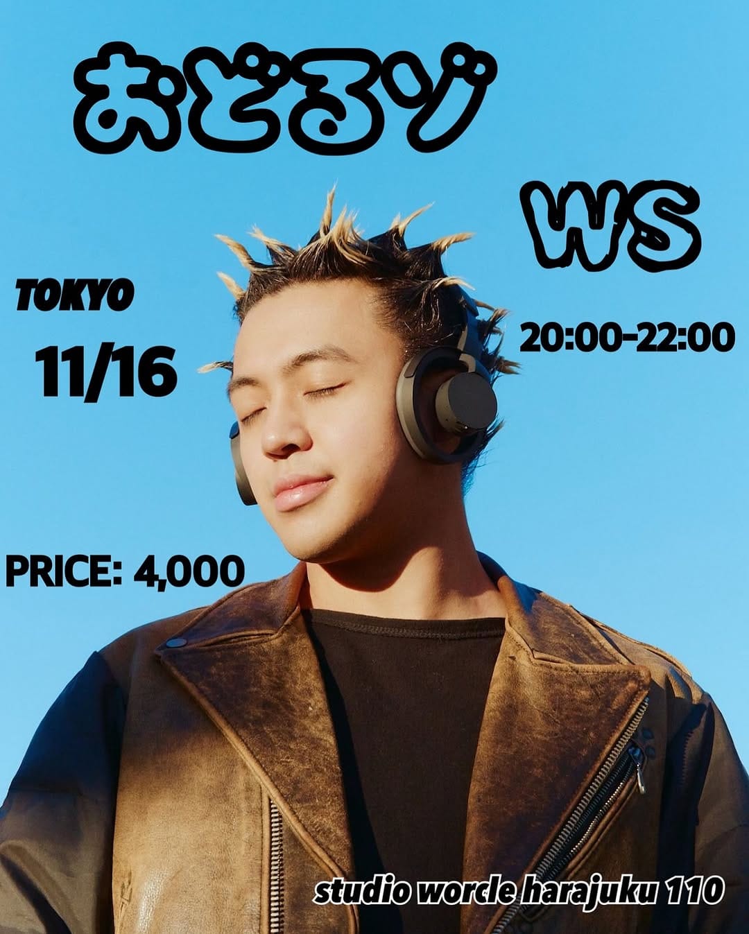 Post 8 by KENSHO MURAKAMI on Instagram (image)