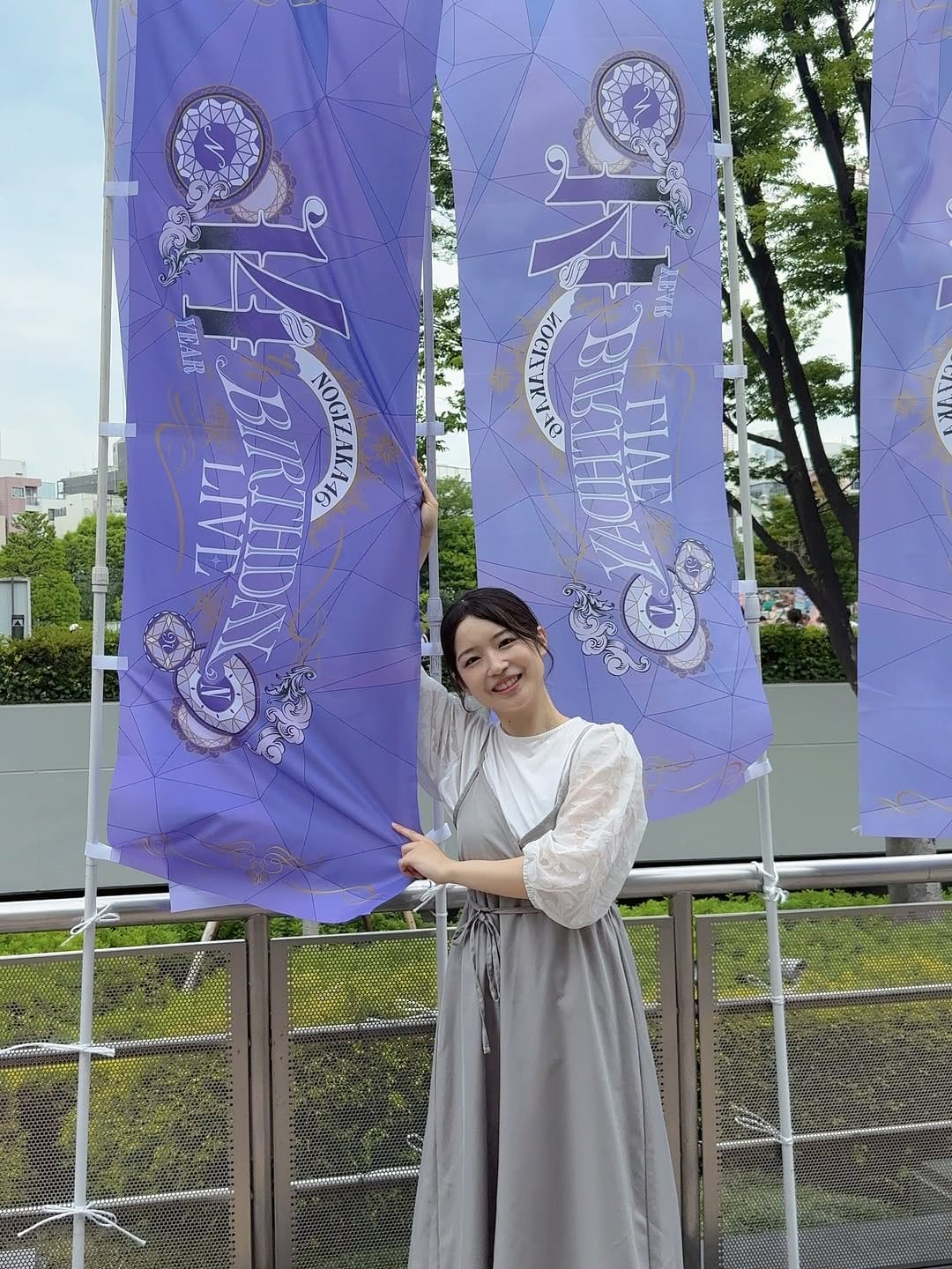 Post 6 by 中村 麗奈/Nakamura Rena on Instagram (carousel)