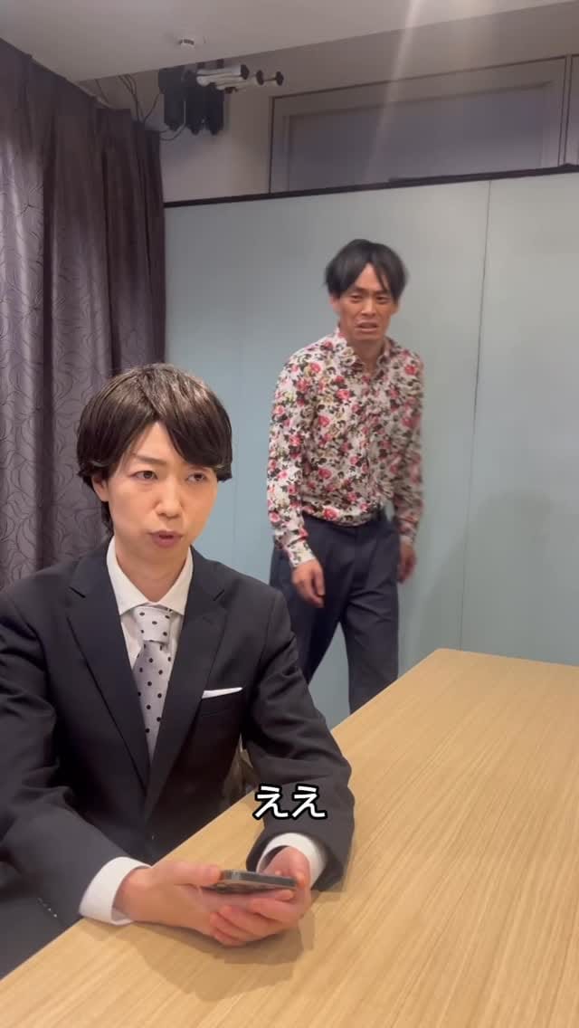 Post 5 by ねんねん on Instagram (video)