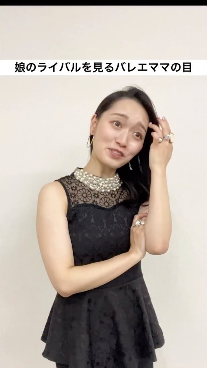 Post 1 by 松浦景子(けっけ)🎀バレリーナ芸人 on Instagram (video)