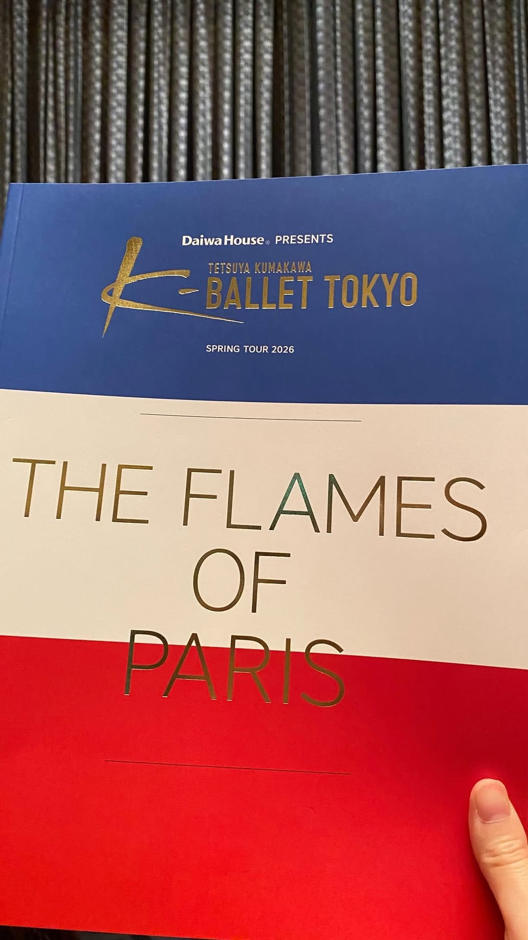 Post 8 by KinueKobayashiBallet on Instagram (video)