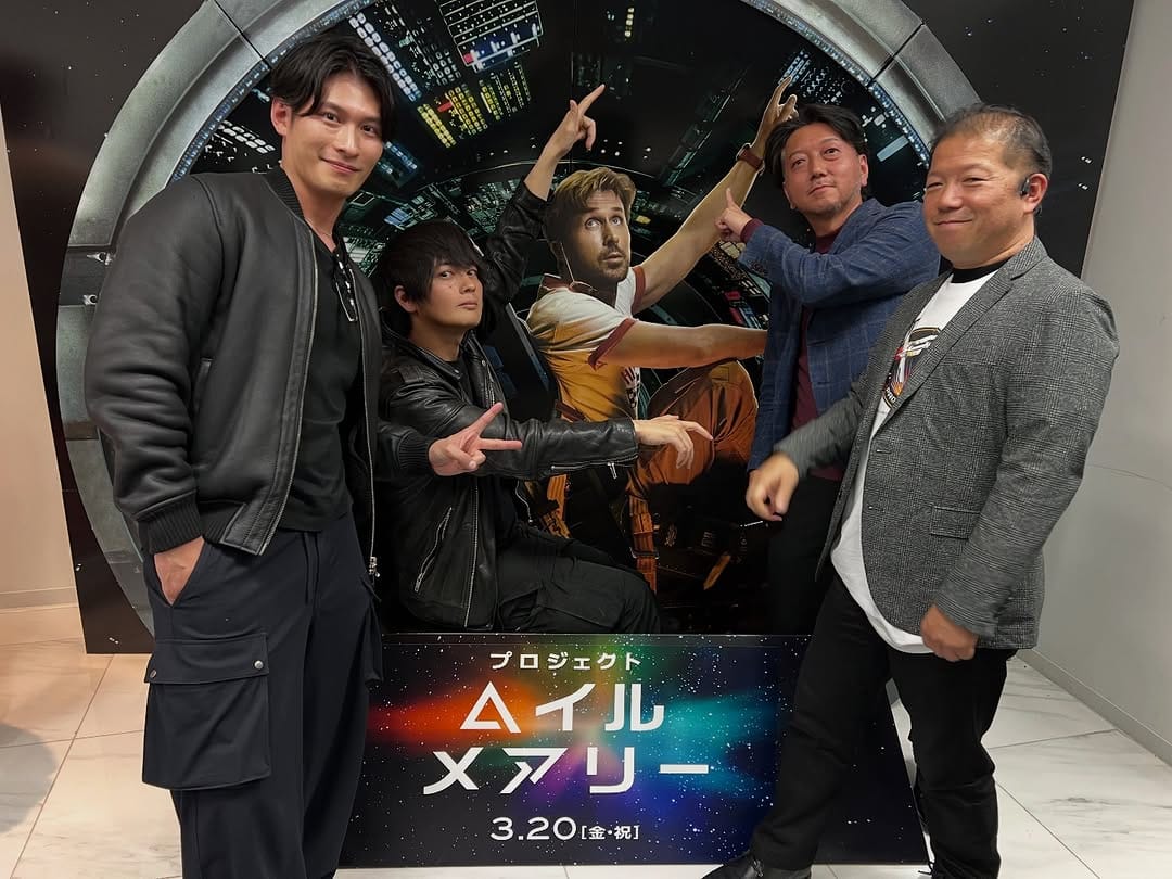 Post 4 by Yuto Wada on Instagram (carousel)