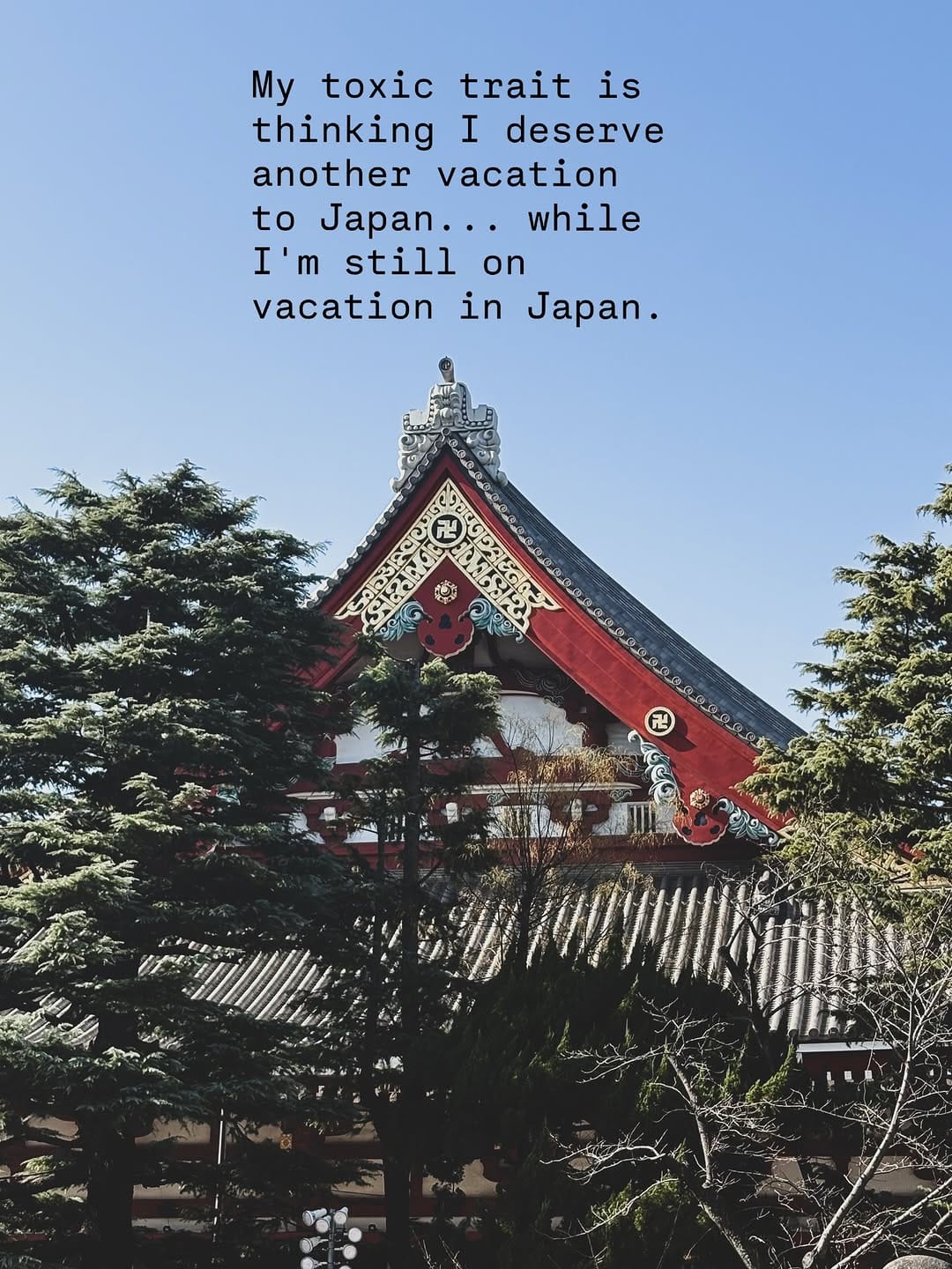 Post 3 by Jason Japan — Tokyo : Kyoto : Osaka on Instagram (image)