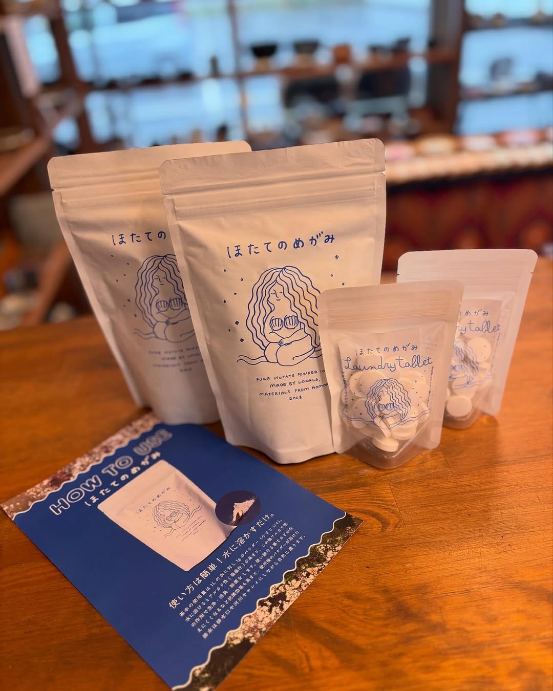 Post 1 by すずめ道具店 on Instagram (image)