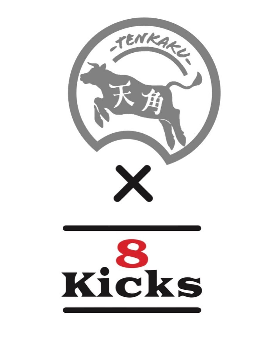 Post 8 by 8-Kicks on Instagram (image)