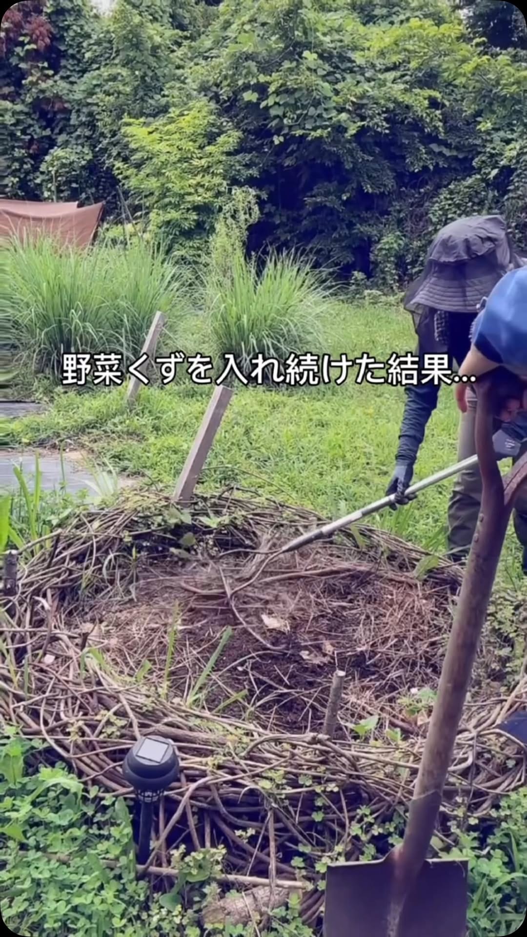 Post 7 by 柴田敬子 on Instagram (video)