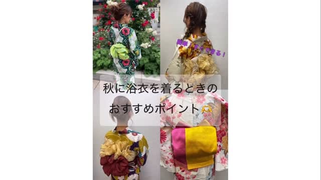Post 8 by clear on Instagram (video)