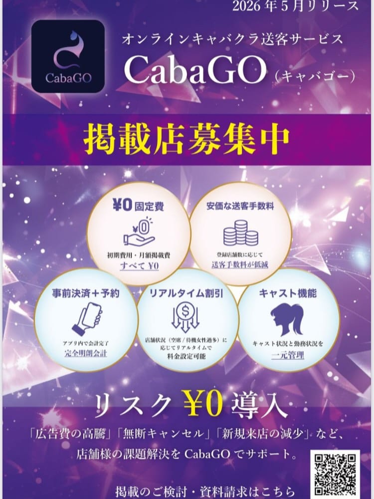 Post 3 by clear on Instagram (carousel)