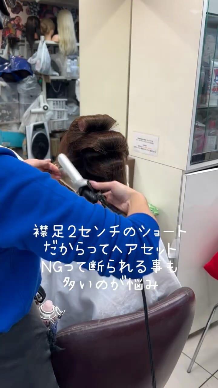 Post 5 by clear on Instagram (video)