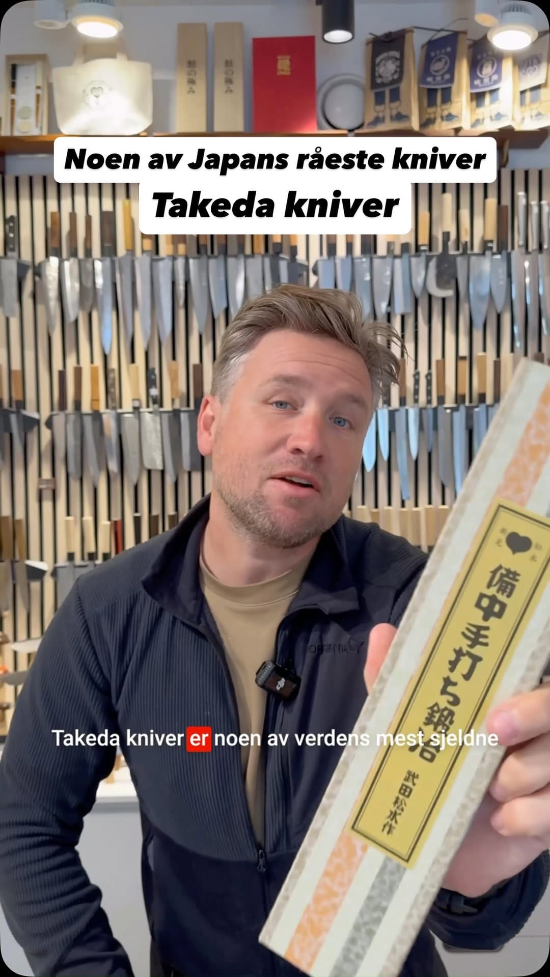 Post 7 by SkarpeKniver | Kjøkkenbutikk • Japanske tradisjoner🇯🇵 on Instagram (video)
