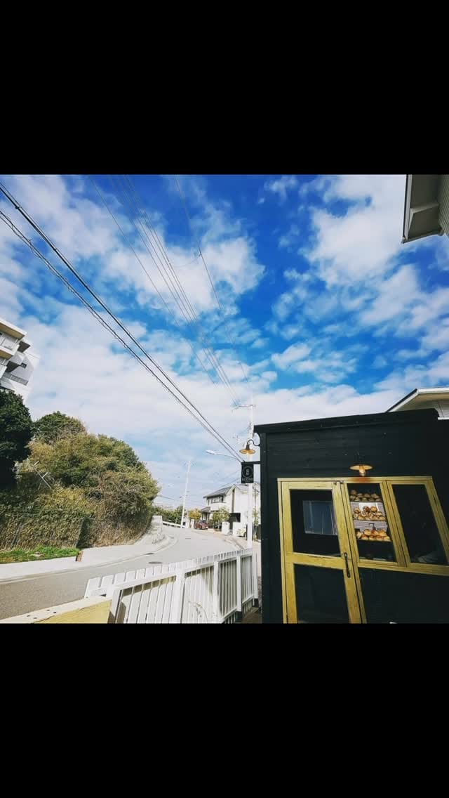 Post 7 by 塩屋SCONE/子供の安心安全なおやつを提供するスコーン専門店 on Instagram (video)