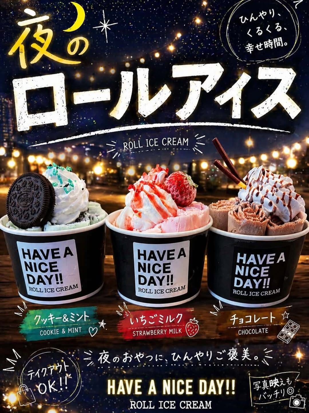 Post 8 by NATURE ネイチャー 【秋田県 秋田市】 on Instagram (image)