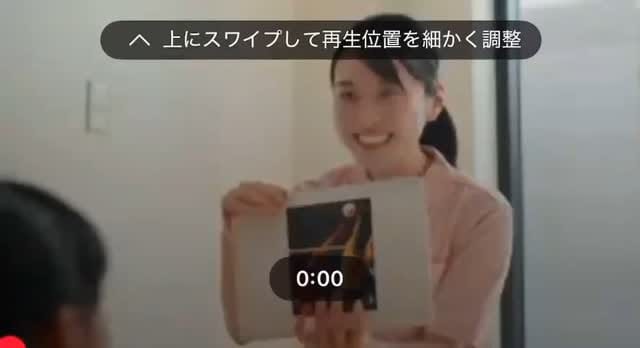 Post 10 by コペルプラス 藤沢教室 on Instagram (video)