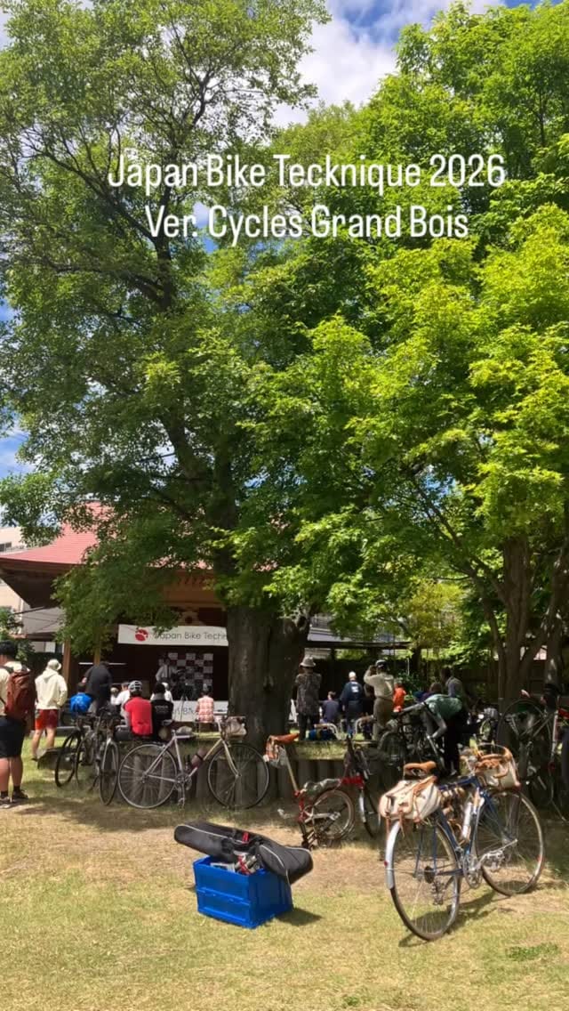 Post 2 by I's BICYCLE/Cycles GRANDBOIS on Instagram (video)
