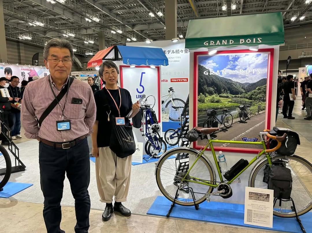 Post 8 by I's BICYCLE/Cycles GRANDBOIS on Instagram (carousel)
