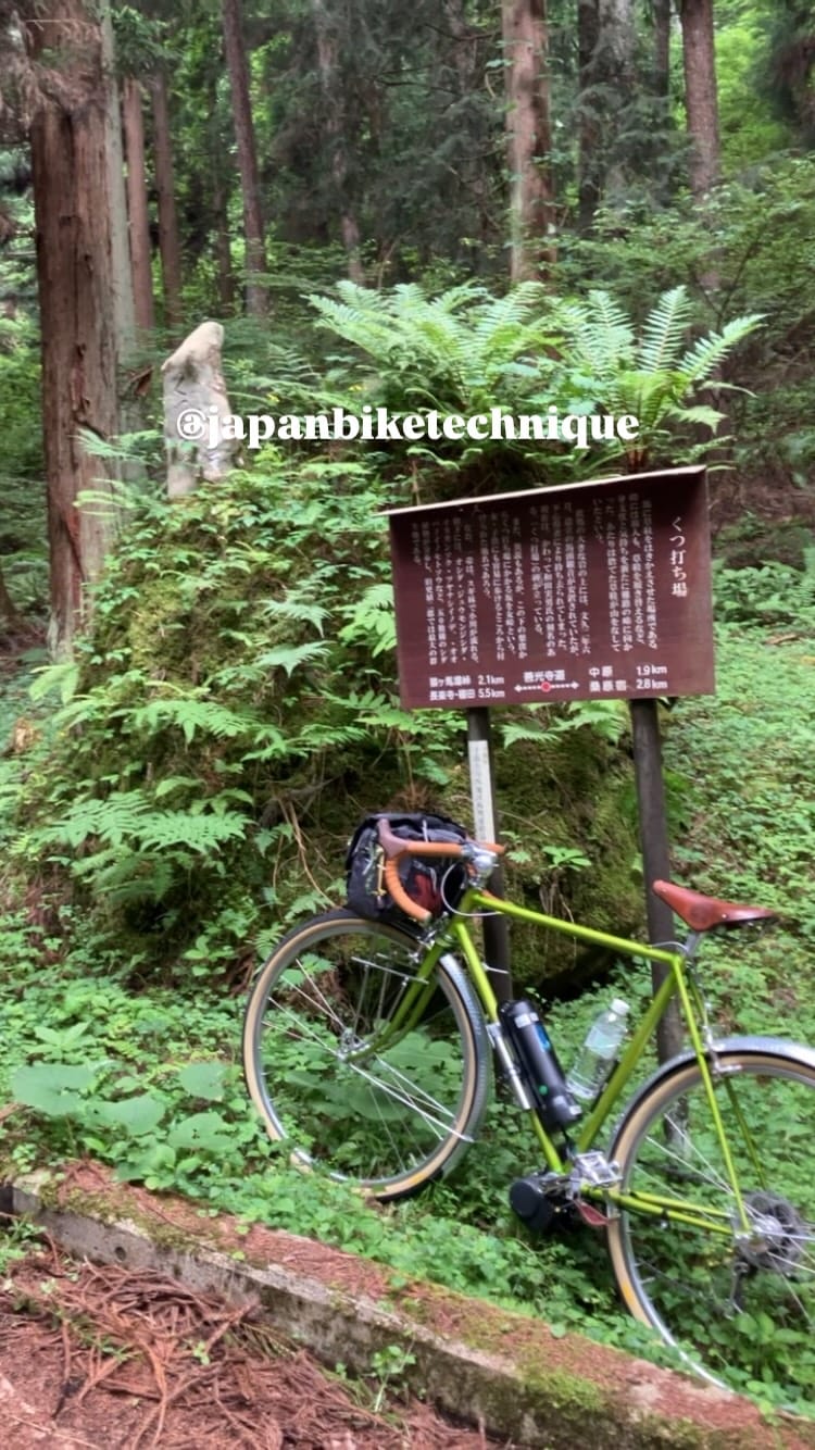 Post 3 by I's BICYCLE/Cycles GRANDBOIS on Instagram (video)