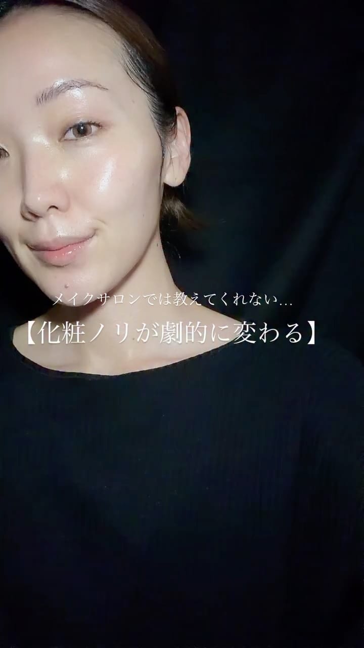 Post 3 by tomomi on Instagram (video)