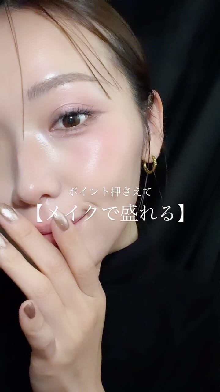 Post 8 by tomomi on Instagram (video)