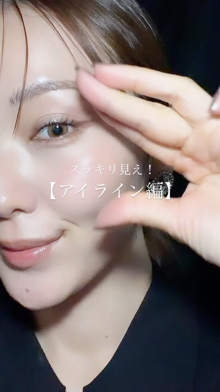 Post 10 by tomomi on Instagram (video)
