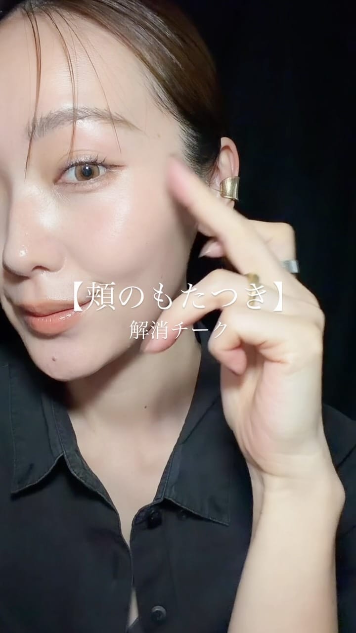 Post 5 by tomomi on Instagram (video)