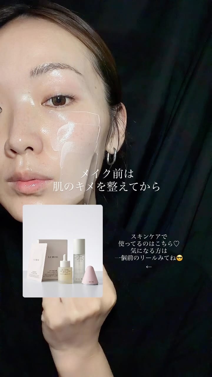 Post 2 by tomomi on Instagram (video)
