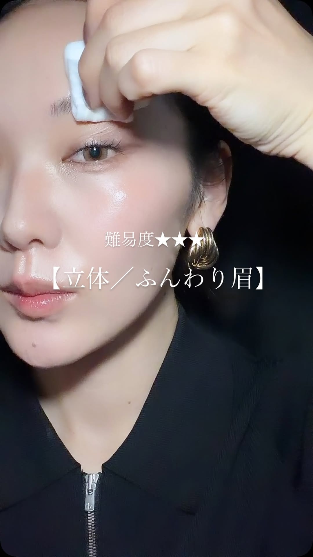 Post 7 by tomomi on Instagram (video)