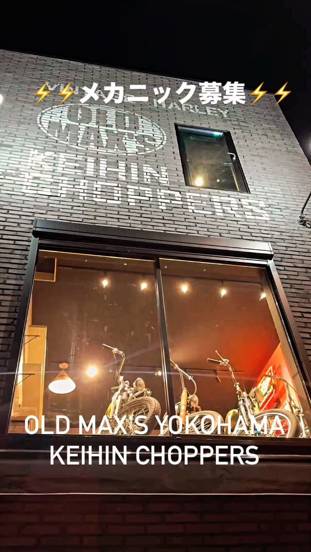 Post 9 by OLD MAX'S on Instagram (video)