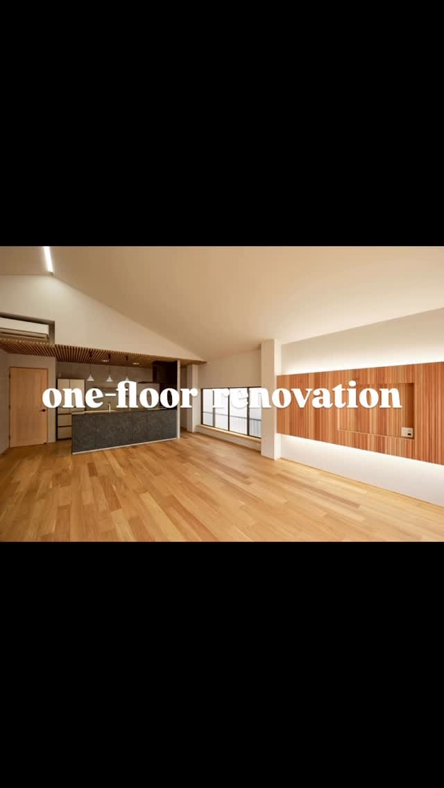 Post 6 by 渡辺建築工業-新潟市西区小針の地元工務店- on Instagram (video)